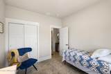 87 Hanson Ct - Photo 10