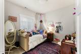 87 Hanson Ct - Photo 11