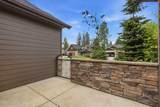 1410 Ashmont Way - Photo 4