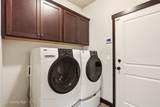 1410 Ashmont Way - Photo 42