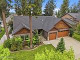 1410 Ashmont Way - Photo 48