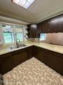 105 Fir Ave - Photo 9