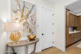 1227 Bruin Loop - Photo 32