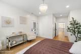 1227 Bruin Loop - Photo 46