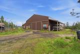 232 Cheyenne Dr - Photo 18
