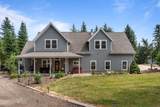 5282 Mclean Rd - Photo 1