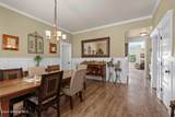 5282 Mclean Rd - Photo 6