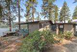 22513 Lakewood Cove Rd - Photo 3