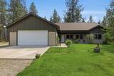 3106 Obadiah Ct - Photo 1