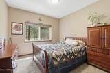 3106 Obadiah Ct - Photo 15