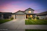 4853 Gumwood Cir - Photo 1