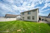4853 Gumwood Cir - Photo 31