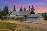 205 Lark Ln - Photo 1