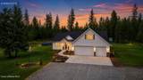 871 Kenai Ln - Photo 1