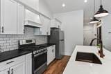 871 Kenai Ln - Photo 15