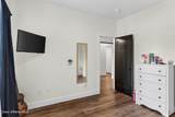871 Kenai Ln - Photo 20