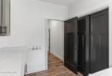 871 Kenai Ln - Photo 41