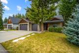 6966 Glensford Dr - Photo 4