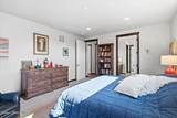 4643 Corsac Fox Ave - Photo 23