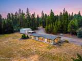 1255 Roberts Ln - Photo 2