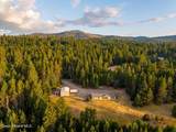 1255 Roberts Ln - Photo 8