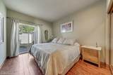46700 Highway 200 - Photo 21