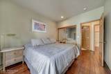 46700 Highway 200 - Photo 22