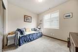 5870 Gumwood Cir - Photo 19
