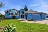23104 Broadway Ave - Photo 63