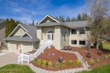 7784 Sundance Dr - Photo 1