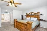 7784 Sundance Dr - Photo 47