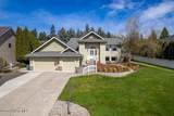 7784 Sundance Dr - Photo 8