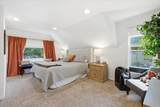 704 Wallace Ave - Photo 17