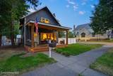 704 Wallace Ave - Photo 2