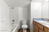 5305 Fairway Ln - Photo 18
