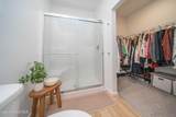 5150 Antares Ln - Photo 33