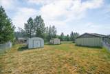 699 Ockert St - Photo 22