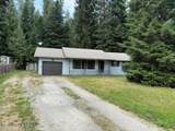 78 Merritt St - Photo 23