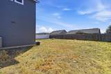 12901 1ST Ave - Photo 39