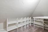 1012 7th St - Photo 20