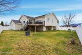 1049 Bainbridge St - Photo 7