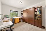 225 Aurora Way - Photo 21