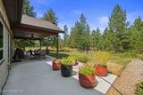 225 Aurora Way - Photo 32