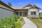 225 Aurora Way - Photo 4