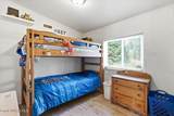 258 Nitty Gritty Ln - Photo 25