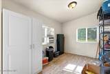 258 Nitty Gritty Ln - Photo 29