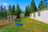 258 Nitty Gritty Ln - Photo 32