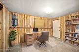 14429 Arbor St - Photo 34