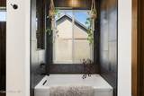 157 Whiskey Jack Cir - Photo 13
