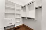 157 Whiskey Jack Cir - Photo 23